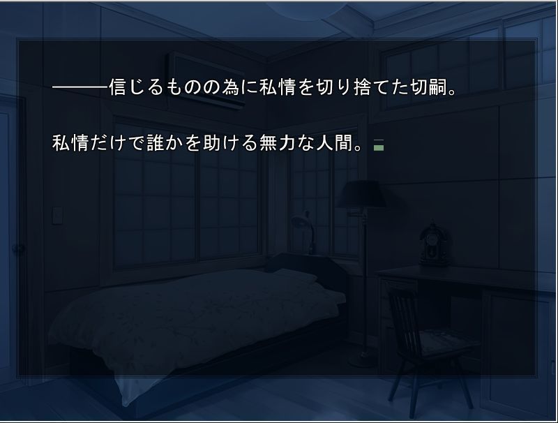 kiritsugu.jpg
