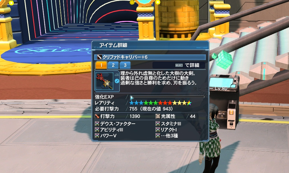 kuri.png