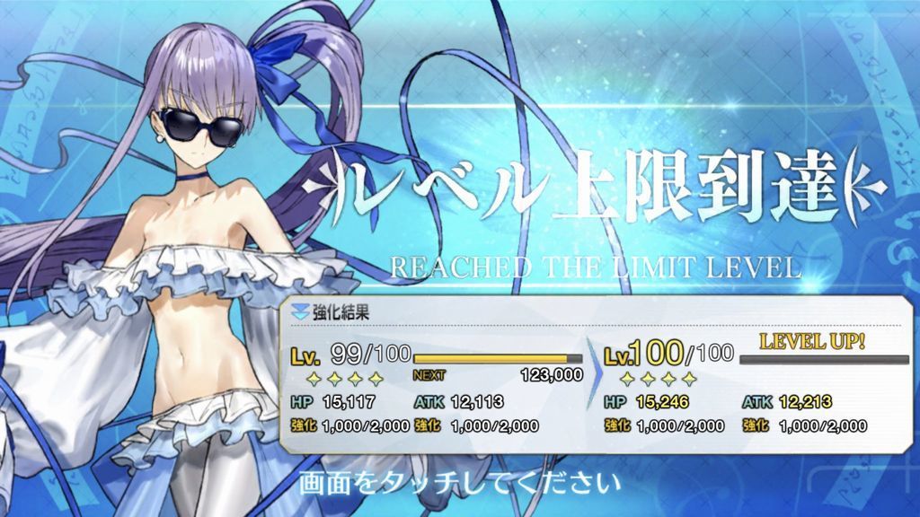 lamda.jpeg