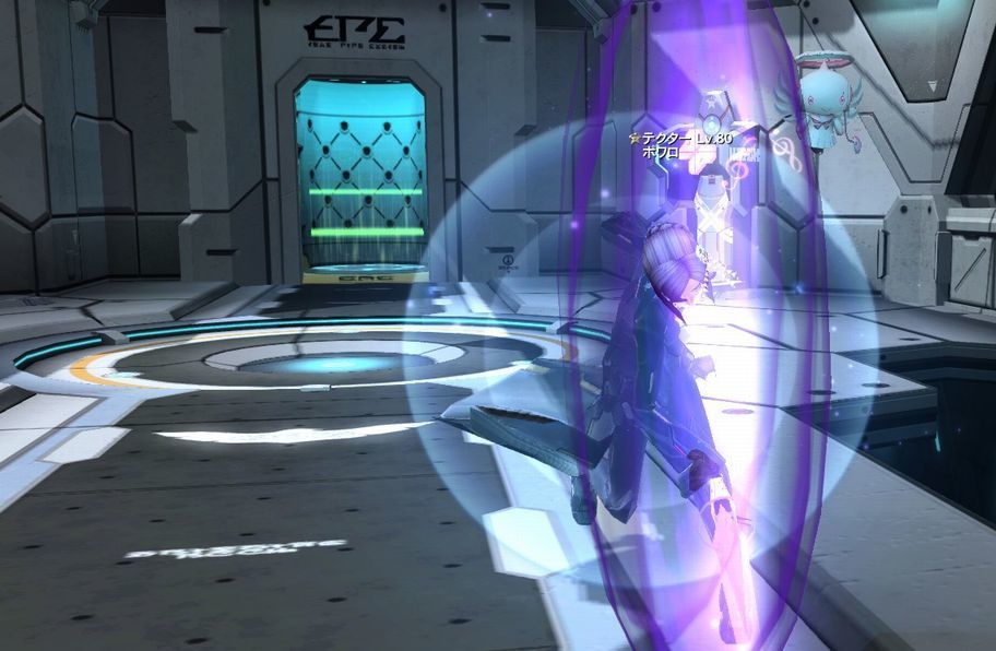 pso20180418_204057_010.jpg