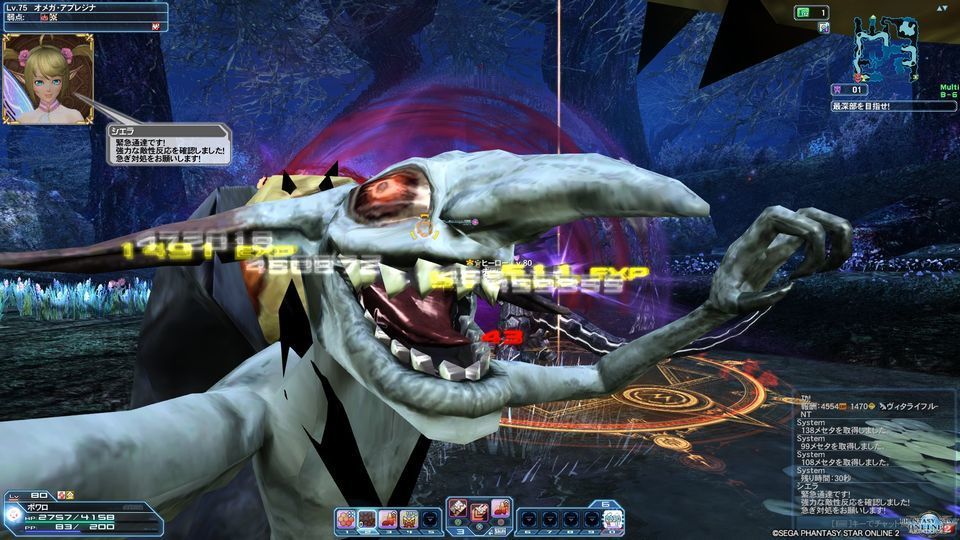 pso20190622_111450_004.jpg